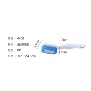 茶花通用鞋刷4408  颜色随机 （单位：个）