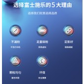 富士施乐 CT202643青色粉盒 适用六代VI 2271/3370/3371/4471/2273/3372/3373/4473/5573