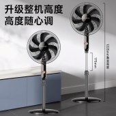 美菱（MeiLing）MPF-DL4029 电风扇/落地扇 七叶家用三档风扇 交流定频轻音摇头电扇