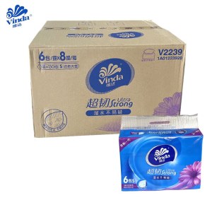 维达 V2239 纸抽 维达  48包/箱 (单位：箱)