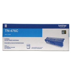兄弟(Brother) 原装TN-476C青色墨粉盒HL-L8260/9310/8900 蓝色