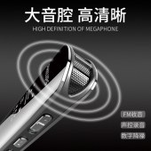 飞利浦/philips VTR5200 8GB 录音笔无损降噪插卡 商务MP3（黑色）