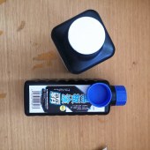 雪奥 0807 3个装 黑板漆 黑板涂料 黑扳涂霸 500ml