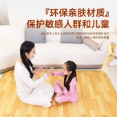 家用发热电热垫 石墨烯加热地暖垫 深棕木纹色 150*150cm
