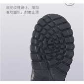 工作鞋 9502 四季款 黑色 41码 单位 双