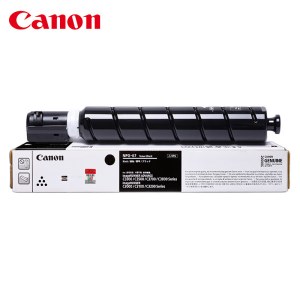 佳能（Canon）c3520黑色硒鼓