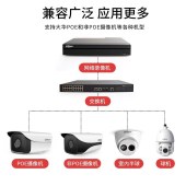 大华DH-NVR4816-HDS2硬盘录像机   八盘16路