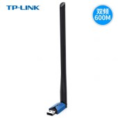 TP-LINK TL-WDN5200H免驱版 650M 双频USB无线网卡台式机笔记本通用 随身WiFi接收器 发射器