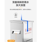 304不锈钢灭火器箱2只装专用灭火器箱子消防箱空箱 容4kg*2灭火器空箱0.8厚 单位：个