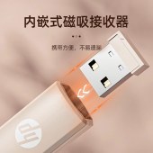 惠普（HP）SS10 翻页笔 充电款PPT激光笔