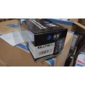 众冠KSL-LT100 适用联想小新M7208W Pro