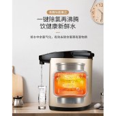 美的（Midea)电热水瓶 304不锈钢热水瓶5L多段温控实时温度显示 PF709-50T