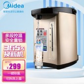 美的（Midea)电热水瓶 304不锈钢热水瓶5L多段温控实时温度显示 PF709-50T