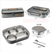 泰福高T5216 棕色饭盒304不锈钢五格餐盘便当盒 2L （单位：个）