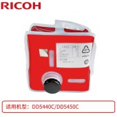 理光速印机油墨 红油墨500型(1000cc/袋)