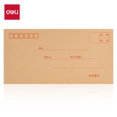 得力3423牛皮信封(米黄色)-5号(20个/包) 新老款随机发货