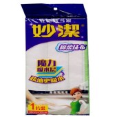 妙洁 MTC1 棉柔抹布 1片装 棉柔竹纤德式家居厨房多功能擦拭布多种抹布擦桌洗完