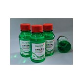 桂河 100ml 过氧化氢抑菌洗液双氧水 5瓶/组