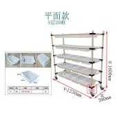 仓库分拣车 多层手推车 可移动工具车 1230*390*1600mm 五层含20个1号框