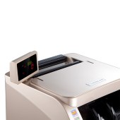 齐心 JBYD-6168B 全智能红外B级点验钞机 香槟金