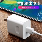 华为（HUAWEI）原装华为充电器 SuperCharge快充版 40W  type-c