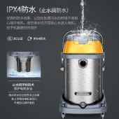 吸尘器大型强力大功率商用大吸力吸尘机