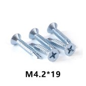 钉子 M4.2*19mm 1600枚/盒 单位 盒