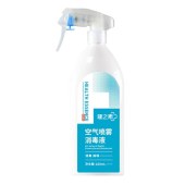 健之素 空气消毒液消毒 杀菌消毒喷雾消毒剂 400ml