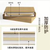 全身镜穿衣镜 落地镜挂镜 经典黑 162*57cm 落地+壁挂