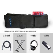 雅马哈 MODX8 合成器 88键 重锤编曲电子键盘 单位 个