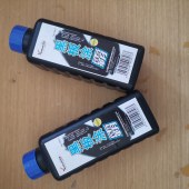 雪奥 0807 3个装 黑板漆 黑板涂料 黑扳涂霸 500ml