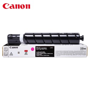 佳能（Canon）c3520红色硒鼓