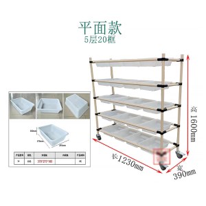 仓库分拣车 多层手推车 可移动工具车 1230*390*1600mm 五层含20个1号框