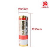 牡丹碱性电池7号  单位：节