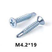 钉子 M4.2*19mm 1600枚/盒 单位 盒