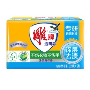 雕牌 透明皂 净爽青柠香 228g*2块/组