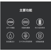 罗技（Logitech）MK545键鼠套装 无线键鼠套装  黑色 （单位：套）