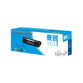 麦创TN-2425粉盒 适用于：兄弟2595DW/7195DW/7895DW 7190dw dcp7090 7195 7895dw