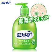 蓝月亮 清洁抑菌 滋润保湿洗手液（芦荟）500g/瓶