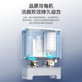 双鹿 不锈钢桶大容量老式双缸双桶半自动洗衣机  12KG