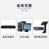 希捷 6T 监控级硬盘HDD, ST6000VX001 6TB 5400 3.5寸 SATA 3.0