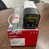 大华 DH-IPC-HFW3230V-A-I2 POE供电 300万网络摄像机 自带支架 3.6mm