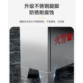 304不锈钢灭火器箱2只装专用灭火器箱子消防箱空箱 容4kg*2灭火器空箱0.8厚 单位：个