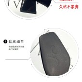 工作鞋 女款 单鞋 方头浅口粗跟 跟高4cm 黑色 尺码34-40可备注 单位 双