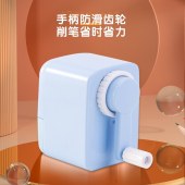 得力 71158 削笔机 学生可自动进笔手摇卷笔刀削笔机 52*61*72mm 蓝色粉色备注 单位 个