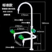 实验室水龙头 XSD-3301A 全铜喷塑化验专用 实验室用三联水龙头 三孔尖嘴 单位 个