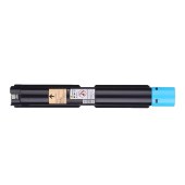 富士施乐 CT202497青色粉盒 适用五代V C2263/C2265