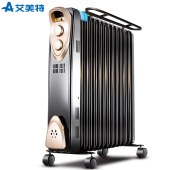 艾美特（Airmate）取暖器/电暖器/电热油汀/电暖气片 13片加宽 带烘干衣架HU1329-W