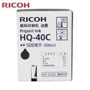 理光 速印机油墨 黑油墨HQ-40C（500cc/瓶）