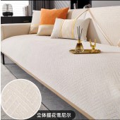 布艺沙发垫（三人*1+单人*2）（单位：套）不含抱枕垫